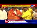 Mumbai: Suhas Dashrathe rejoins Maharashtra Navnirman Sena| TV9News