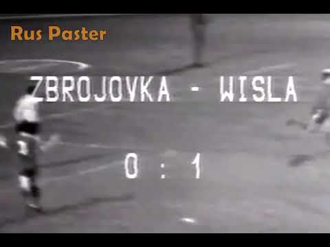 ECC 1978-79. Round of 16. Zbrojovka Brno - Wisła Kraków. Highlights.