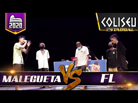 MALAGUETA X FL - PRIMEIRA FASE - SELETIVA ESTADUAL RJ