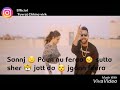 Underestimate Song Ft Gurlez Akhtar Geeta Zaildar Song For Whatsapp Status New 2018