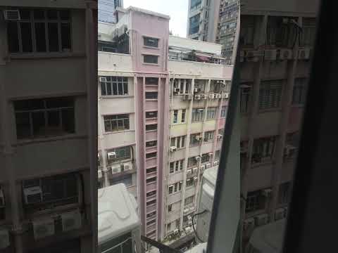 源盛工业大厦 Youtube Video