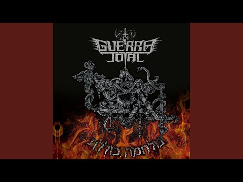 Black Horror Kommando (Misantropología)