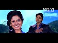 Ishq Hai Maula Full HD Video Song Ishq Tu Hi Tu Odia Film Arindam Elina TCP