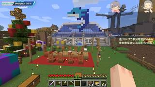 水族館の建築つづき3【Minecraft :Java 1.15.1】