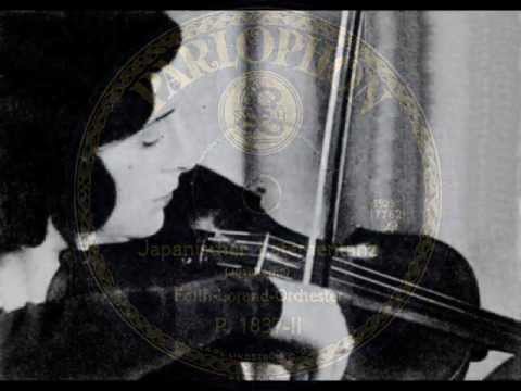 Japanischer Laternentanz (1925)