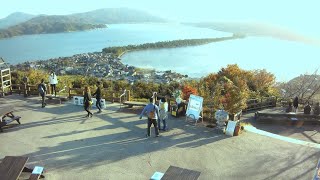 天橋立笠松公園