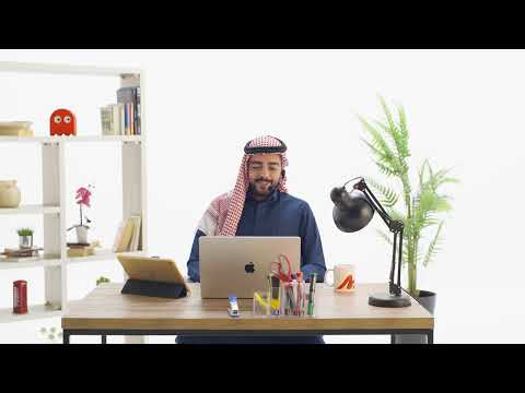 Maqsam video thumbnail