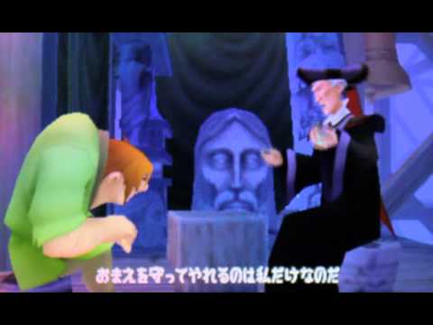 Kingdom Hearts 3D Cutscene 34 - Frollo's Doctrine
