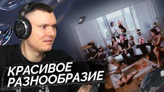 Медиа рецензия