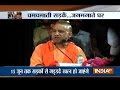 Yogi Adityanath draws UP roadmap during the National Panchayat Raj Day event at Lucknow