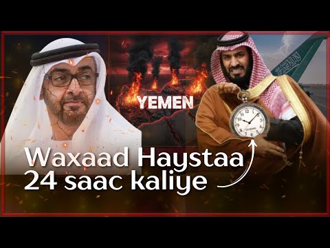 Maalinta ugu muhiimsan gobolka | Iska hor imaadkii ugu Horeeyay Sucuudiga iyo imaaraatka.