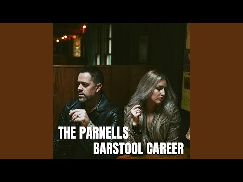 Barstool Career