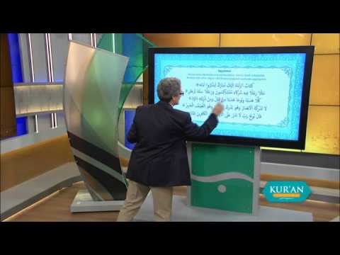 Kur'an Öğreniyorum 2. Sezon 20.Bölüm | İdğam-ı Bila Ğunne (Gunnesizidgam)