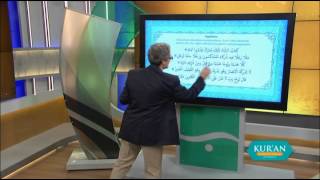 Kur'an Öğreniyorum 2. Sezon 20.Bölüm | İdğam-ı Bila Ğunne (Gunnesizidgam)