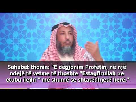 Format dhe mënyrat e sakta të Istigfarit (kërkim-falje Allahut)! Shejh Othman el Hamijs