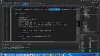 C언어/C++ 강의 84화 TextRPG 상속 7 방어구상점 완성 및 아이템 장착 [어소트락 게임아카데미]