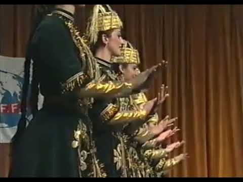 Ensemble "Balkaria" from the North Caucasus (France, 1995)