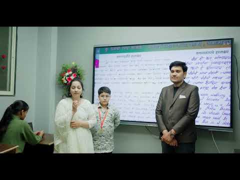Review Video 11