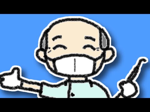 町で一番の歯医者さん