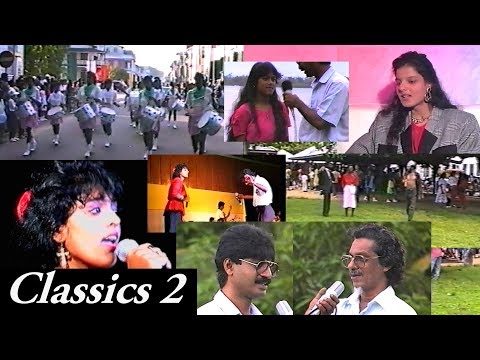 Classics 2 uit 1989 / 1990 - Anita Oemrawsingh en Soerdjan Parohi in Suriname