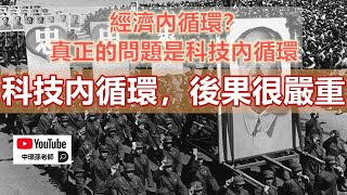 Re: [問卦] 鄭州事件始末