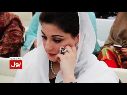 Pakistan News Room 05-07-2017