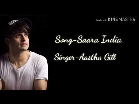 Saara India Lyrics-Aastha Gill,Ft.Priyank sharma /Arvindr khaira/Sony music india/Listen Lyrics