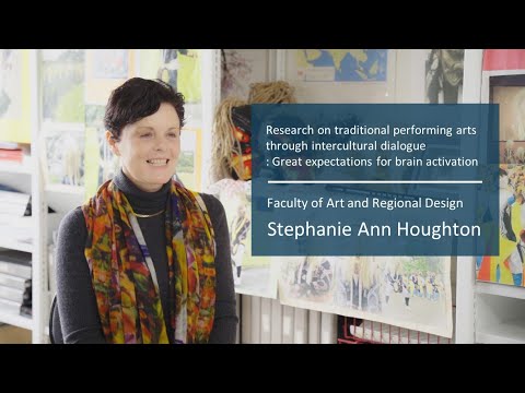学校教育課程 Interview video - Stephanie Ann Houghton,Faculty of Art and Regional Design(Saga Seeds Musubime)
