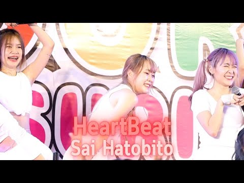 17072022 - HeartBeat - Hatobito (Sai Focus) - Aidoru Matsuri #4 @Esplanade Ratchada