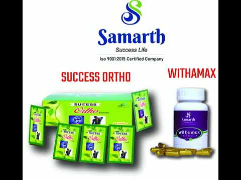 Samarth A1 Diabcare Herbal Capsule