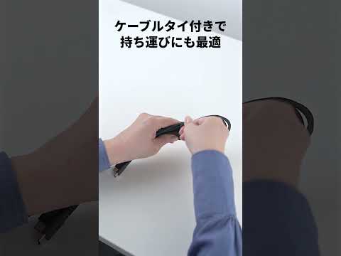 KU-CCP100D12BK / USB2.0Type-Cケーブル（2台同時充電＋通信・PD100W）