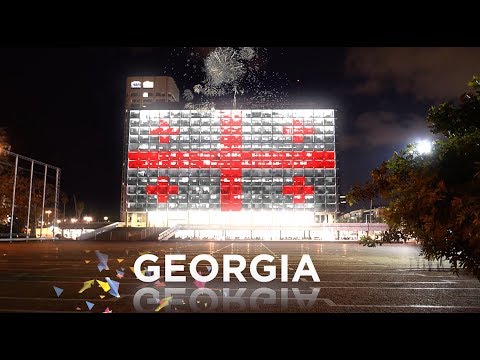 Israel Calling 2018 - Postcard of Georgia