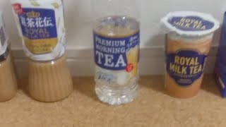 ミルクティー特徴比べ