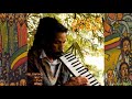 Augustus Pablo Blowing With The Wind '90 (Greensleeves)