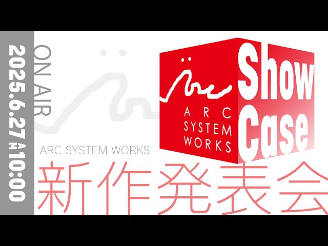 ARC System Works Showcase announced: Date, timings, and where to watch