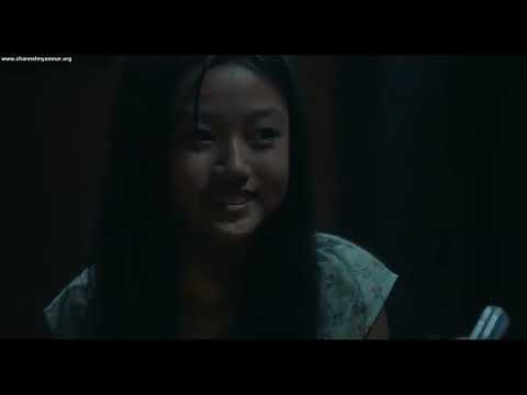 Movie name -The Ancestral  2022