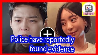 HOT NEWs !!! EVlDENCE of Park Yoo Chun did dxxg with Hwang Hana
