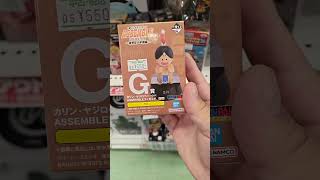 【駿河屋】アウトレットフィギュアコーナーが安すぎるぞ！掘り出し物探しお買い物 #リサイクルショップ巡り