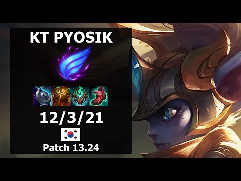 KT Pyosik Poppy JUNGLE vs Nocturne| Patch 13.24 KR Challenger