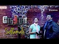 sollamele nethraa lyric video vinay venkatesh srikanth deva trend music