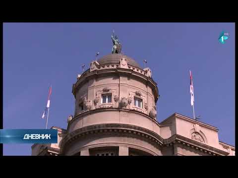 MUP zabranio obe šetnje zakazane za subotu