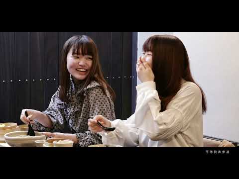 うじぶらり旅 ₋ 春編 ₋