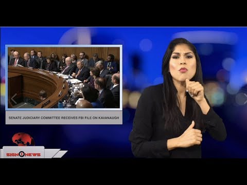 Senate Judiciary Committee receives FBI file on Kavanaugh (ASL - 10.4.18)
