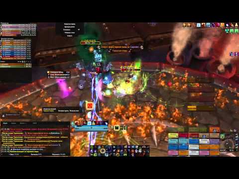 Siegecrafter Blackfuse vs Изумрудный сон  (25 heroic) Arcane mage PoV