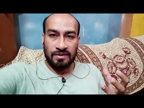 Stay away from the bad company