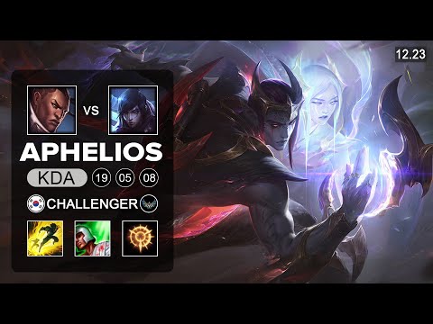 Aphelios vs Lucian ADC - KR Challenger - Patch 12.23 Season 12