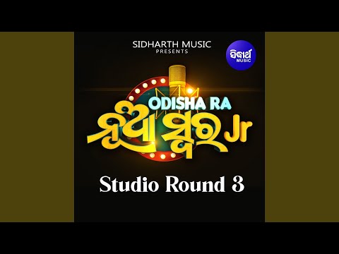 Pritira Pahili Chitti