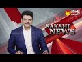 Mana American Telugu Association MATA Houston Chapter Kick Off Event | USA @SakshiTV - Video