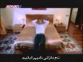 Amin Habibi Bi Garar Kurdish Subtitle 