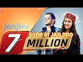 Sune Ri Janjiro Ajay Chauhan Richa Nadholta New Pahari Song 2020 Natti Star